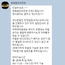 웨딩의전당주