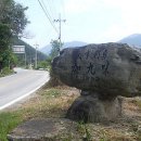 왕산5리 이미지