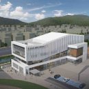 (주)다움종합건설 이미지