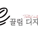 방학삼성래미안1단지_02 네이버블로그