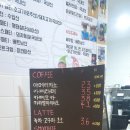 대니버거 초월역점 이미지