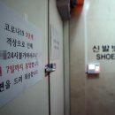 알파 사우나 이미지