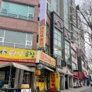 중고폰월드 이미지