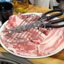 종가숯불뒷고기 이미지