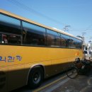 임실고등학교 이미지