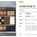 해오름1호 네이버블로그