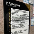 유픽의원 이미지