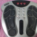 주식회사 페디네 이미지