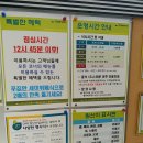 첨단산업8로 이미지