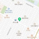 (주)계미락