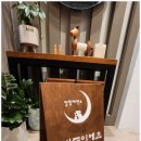 호작