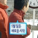 효창복싱 이미지