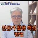 E.M 행정사 사무소 이미지