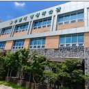 수원평생학습관 이미지