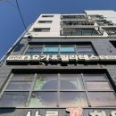 상록꽃화원 이미지