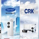 씨알케이(주) 이미지