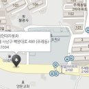 현대자동차주례점 이미지