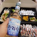 성산포장 네이버블로그