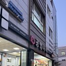 공임나라 | 부산 남구 엔진오일 교체 후기 공임나라 용당점