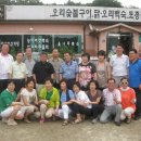 대중농장 이미지