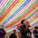 신도세탁 이미지