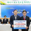 ㈜삼현 이미지