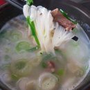 백현동 소로4 이미지