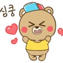 라라코스트 구평점 이미지