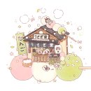 우사 이미지