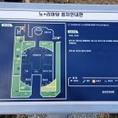 노+리마당 이미지