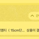 써브웨이진주혁신점 이미지