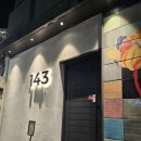 북촌식당 | 북촌맛집 내돈내산 기념일식당 삼청동맛집 일사삼 솔직후기