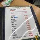 대포항회 | [효창공원/용산 맛집 술집] 용문시장 횟집 <대포항회> 내돈내산 후기