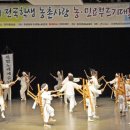 민요 부르기 이미지