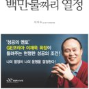 태산자동차정비 이미지