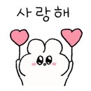 가마치통닭국회대로점