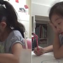 인사이트영재학원