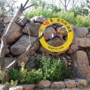 벌이네민박 이미지