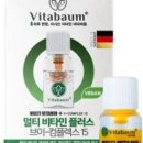 영플러스약국 이미지