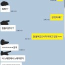 여시노래방 이미지