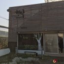 행락 농장 이미지