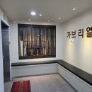 만수 당구클럽 네이버블로그