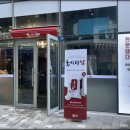 육시리 마곡본점 이미지