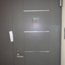 정자일로232번길 이미지