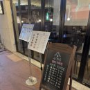 [수원:성대입구역] 소주방 율전점 | 안주 맛집 / 성대 모임 장소 추천