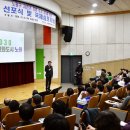 자전거가좋아! 이미지