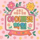 라성로2 이미지