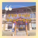 도립애경사났네