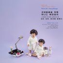 쌍둥이미용실 이미지