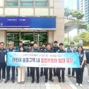 주정차단속-120 이미지